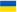 ru